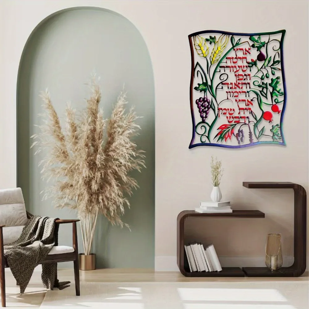 Home Decor - CIFBUY Hiasan Dinding Logam Tujuh Jenis