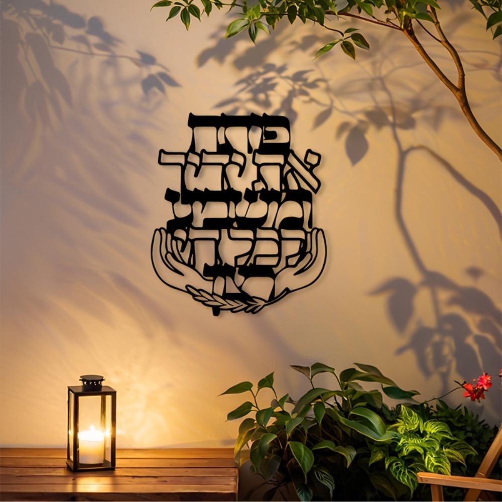 Home Decor - CIFBUY Hiasan Dinding Besi Ukiran Logam