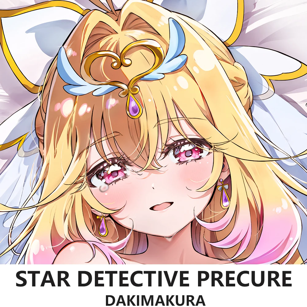Bedding - Anime Star Detective Precure Moria Luluka,